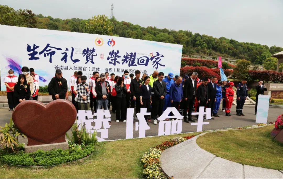 BC贷·(中国游)官方网站