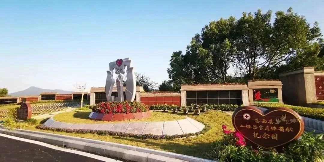 BC贷·(中国游)官方网站