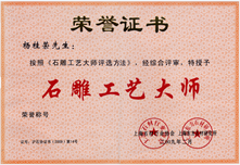 BC贷·(中国游)官方网站