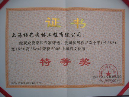 BC贷·(中国游)官方网站