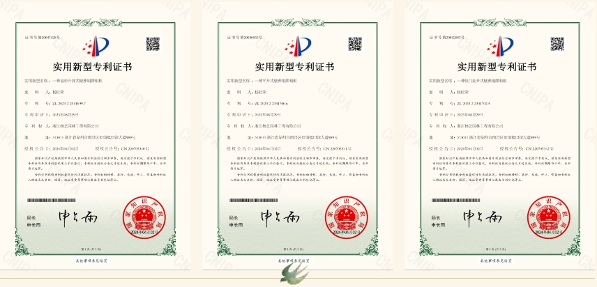 BC贷·(中国游)官方网站