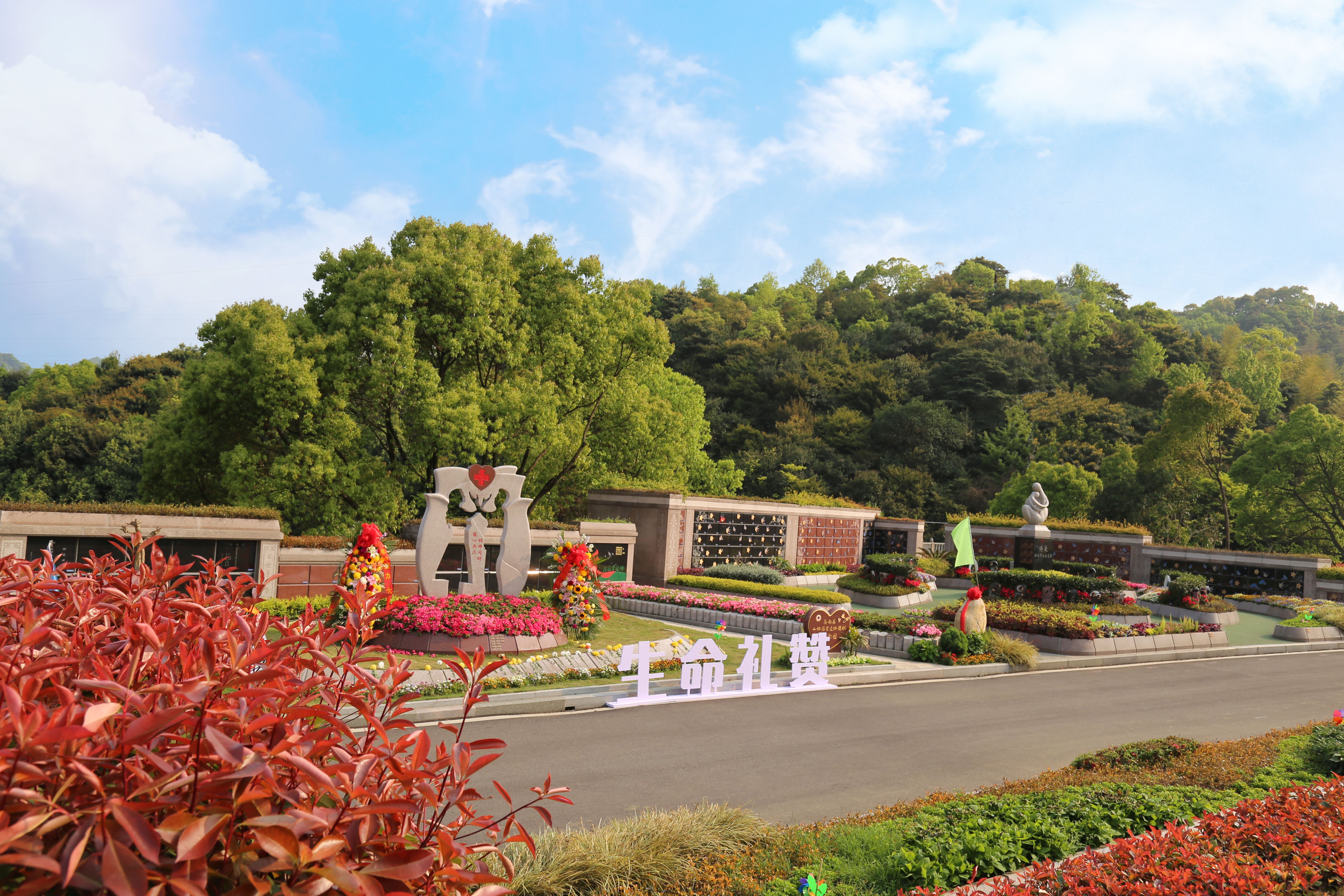 BC贷·(中国游)官方网站