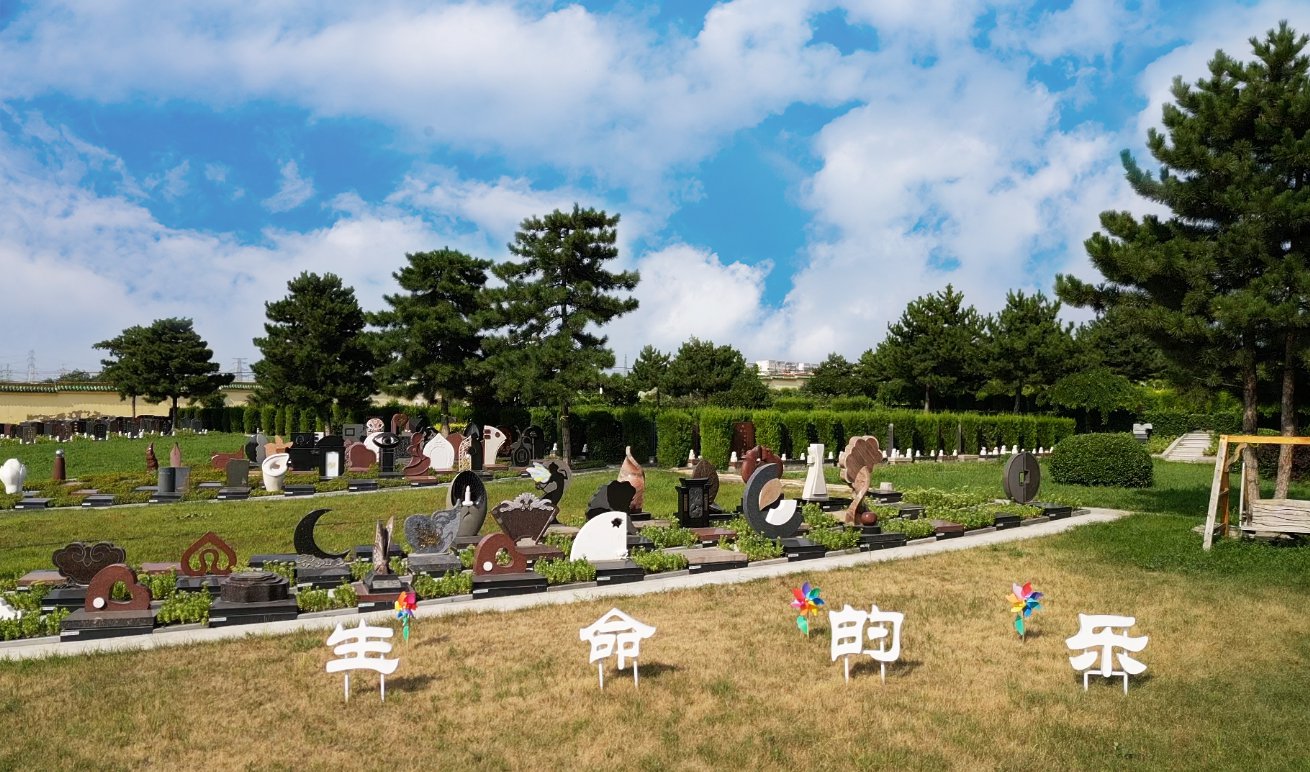 BC贷·(中国游)官方网站