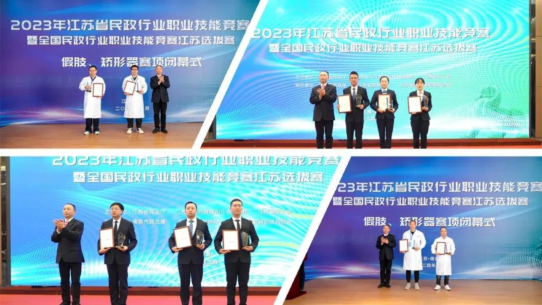 BC贷·(中国游)官方网站