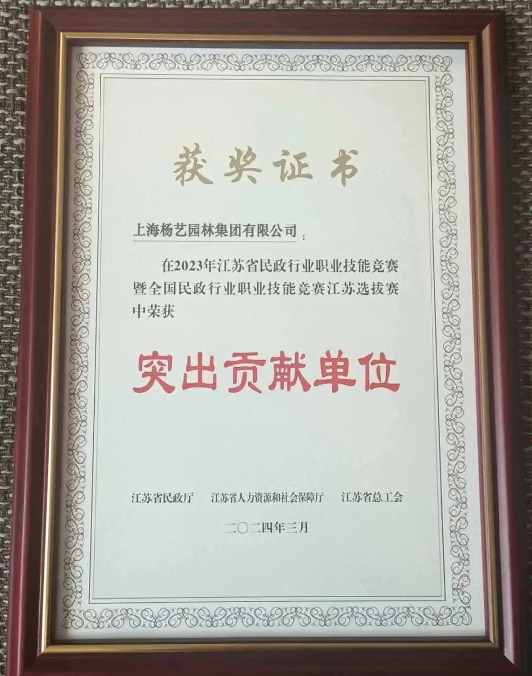 BC贷·(中国游)官方网站