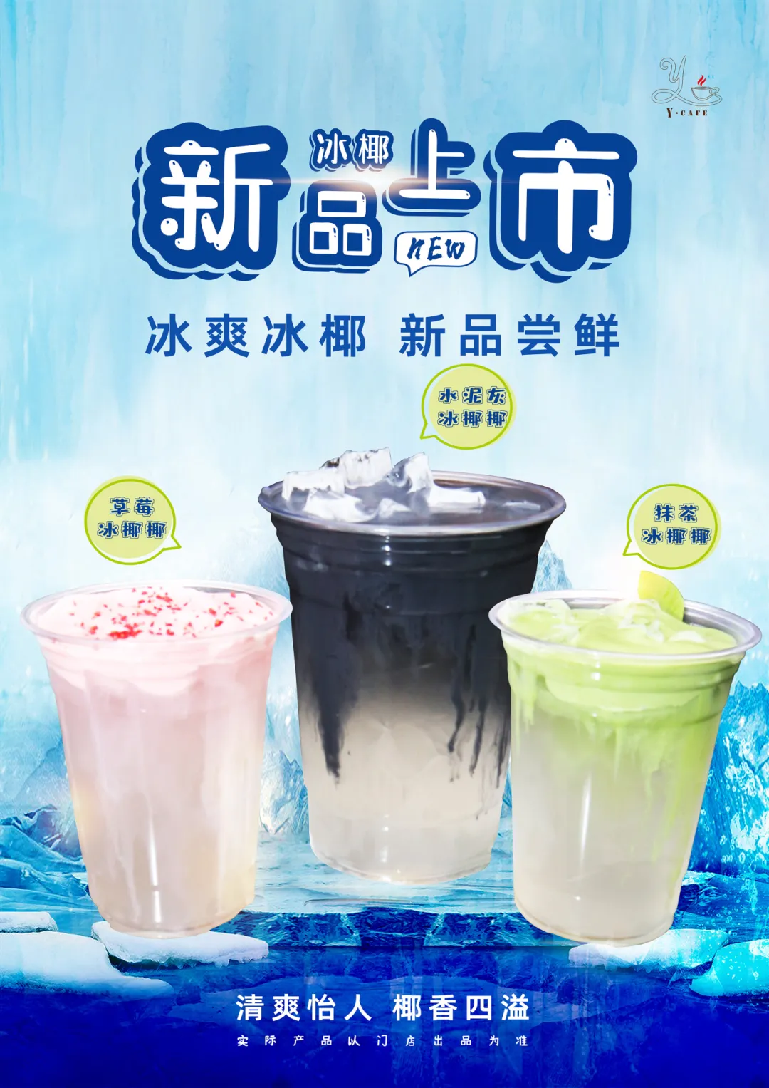 BC贷·(中国游)官方网站