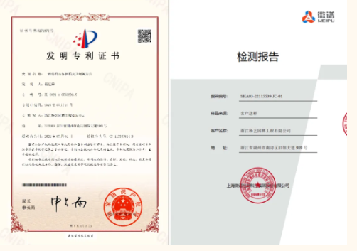 BC贷·(中国游)官方网站