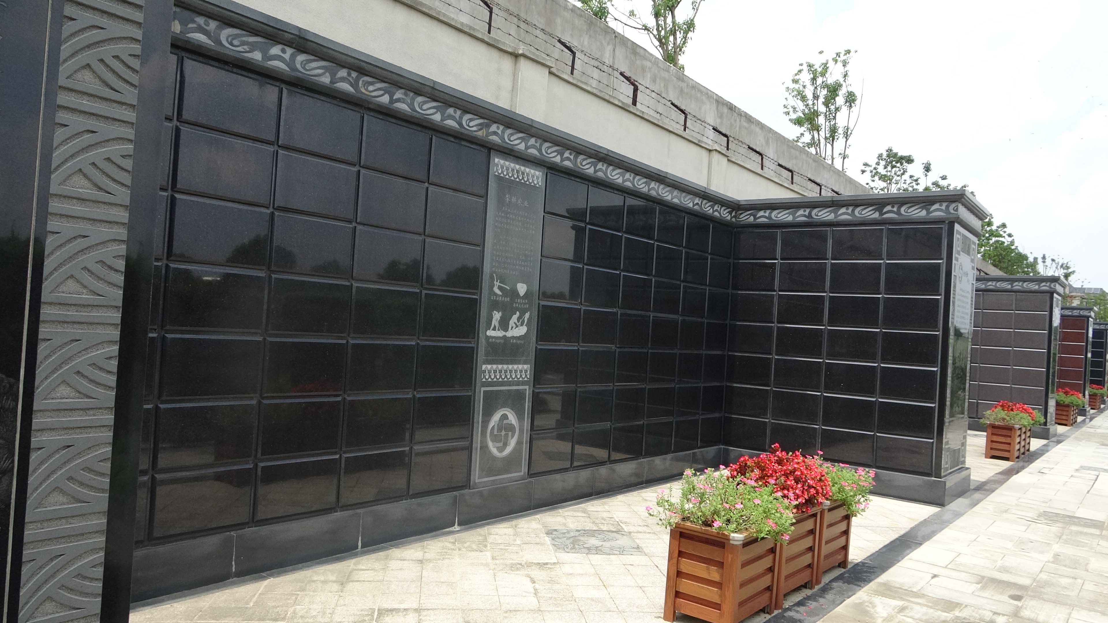 BC贷·(中国游)官方网站