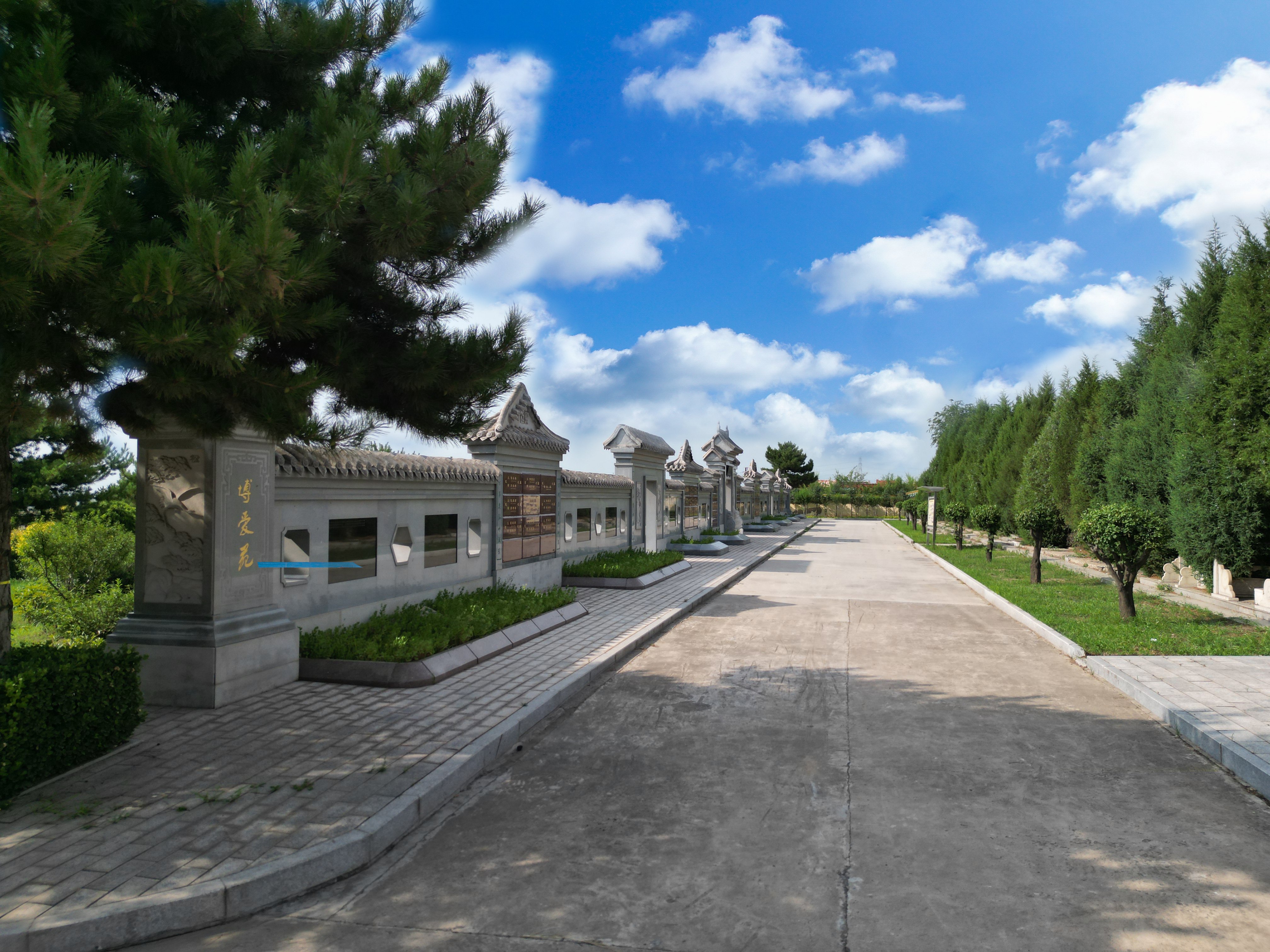 BC贷·(中国游)官方网站