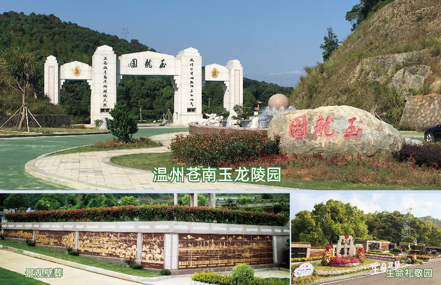 BC贷·(中国游)官方网站