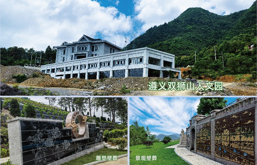 BC贷·(中国游)官方网站