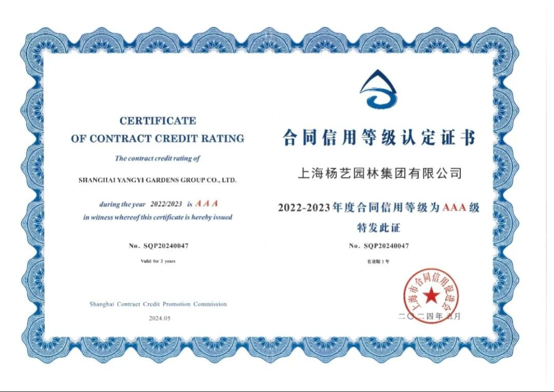 BC贷·(中国游)官方网站