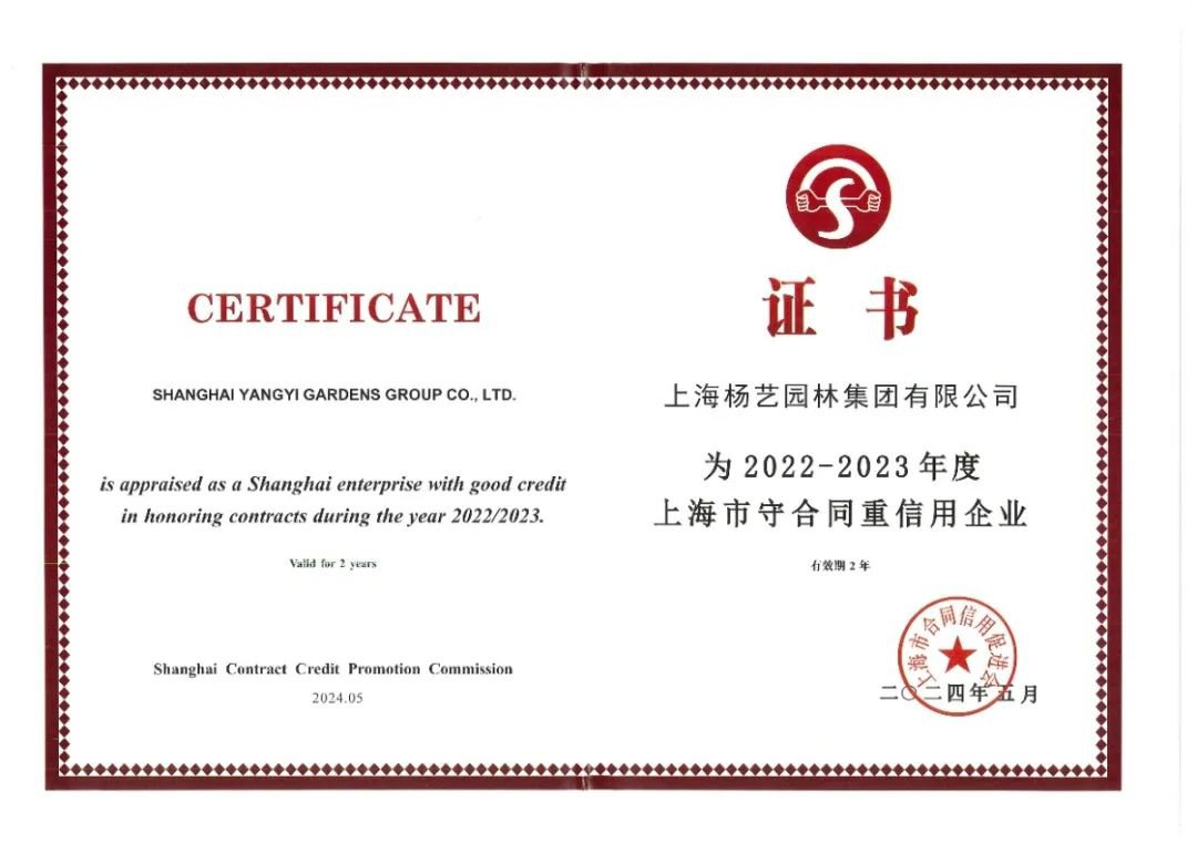 BC贷·(中国游)官方网站