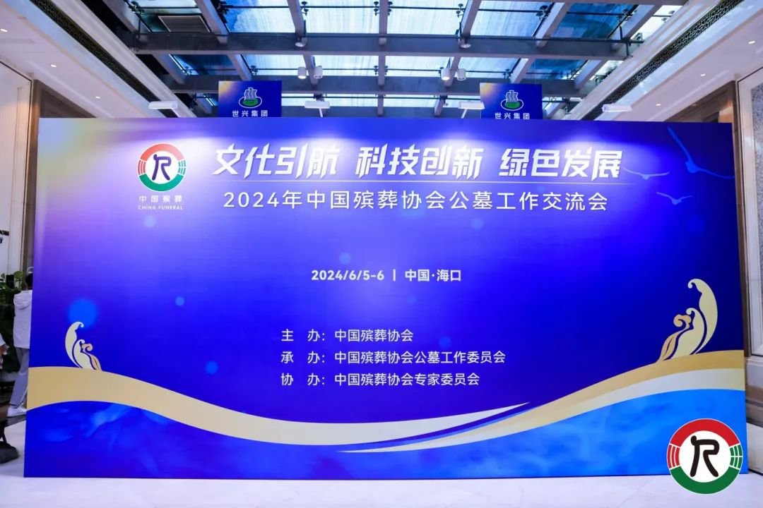 BC贷·(中国游)官方网站