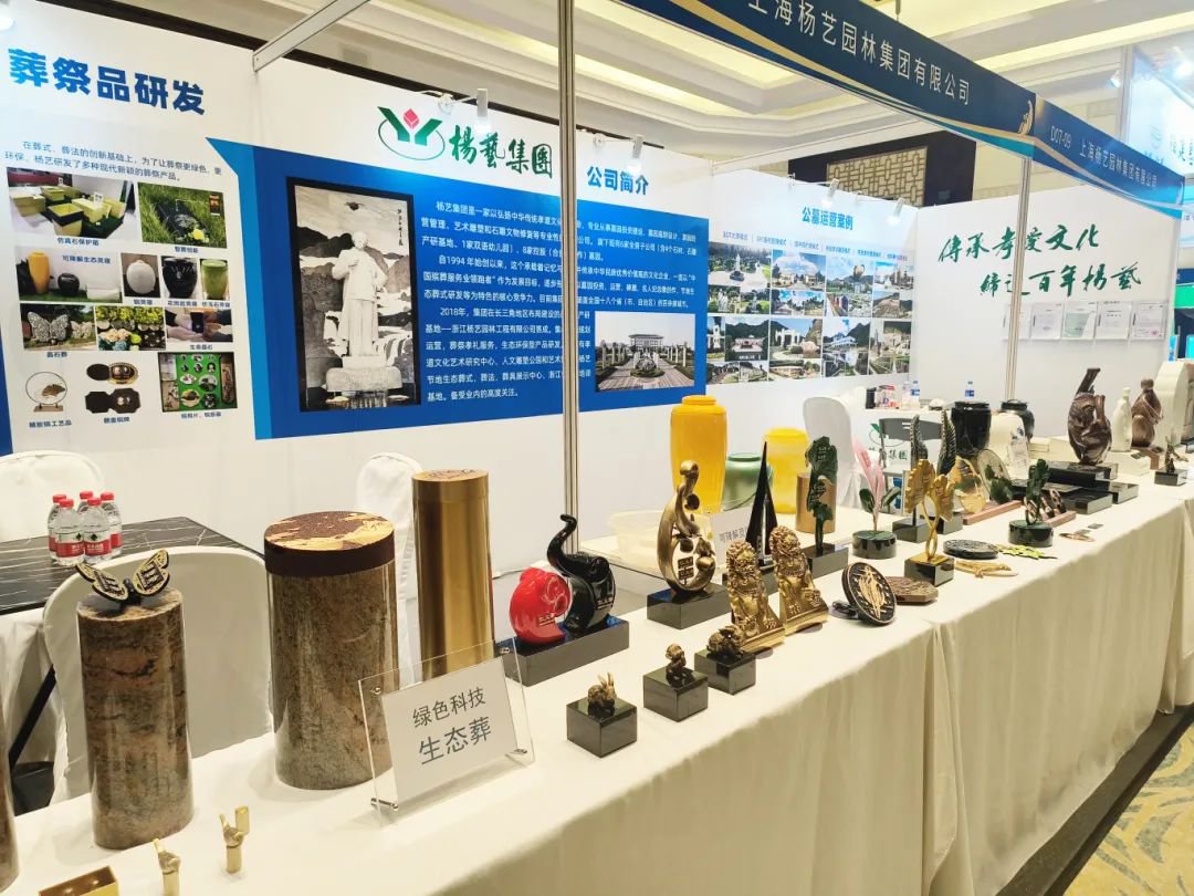 BC贷·(中国游)官方网站