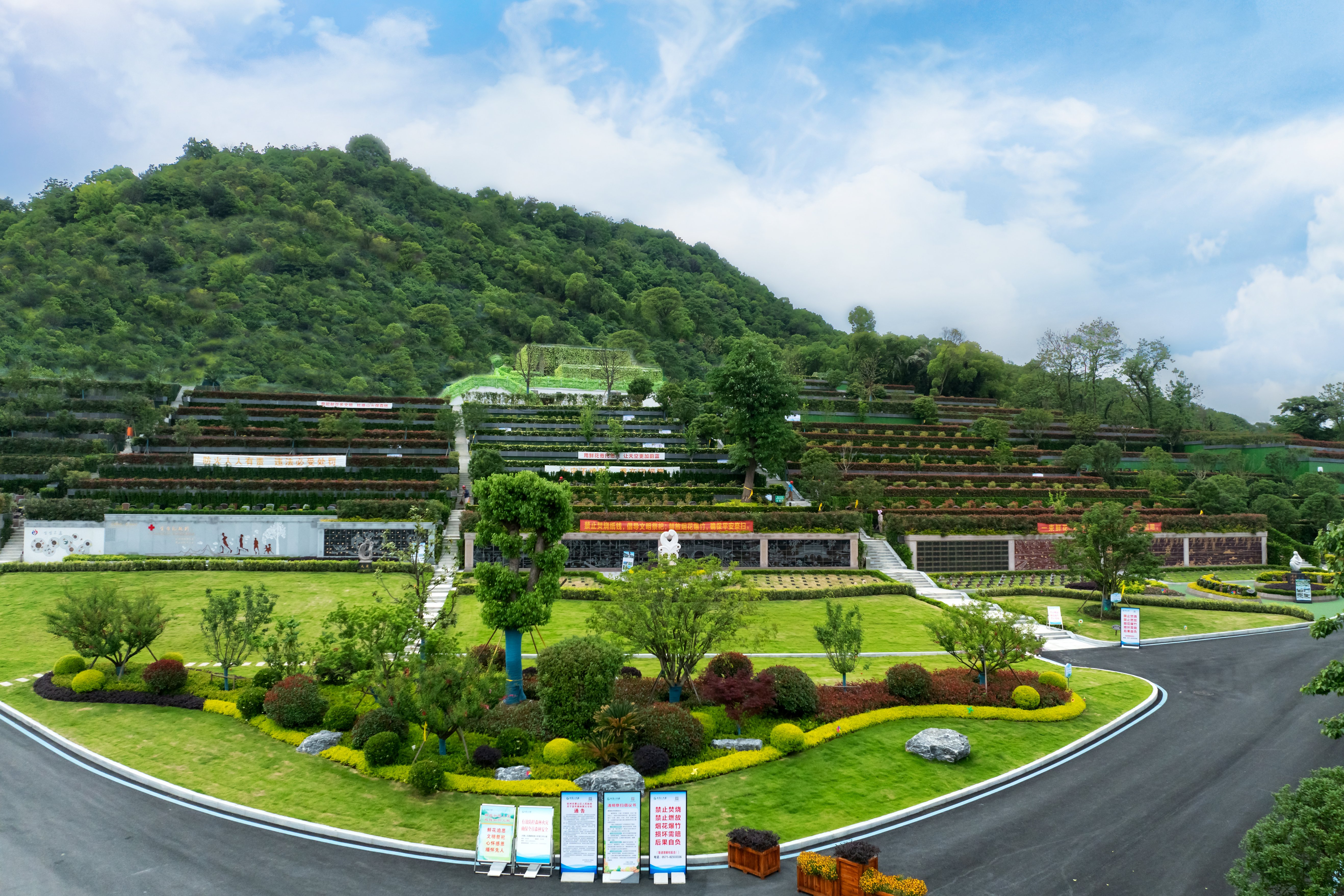 BC贷·(中国游)官方网站