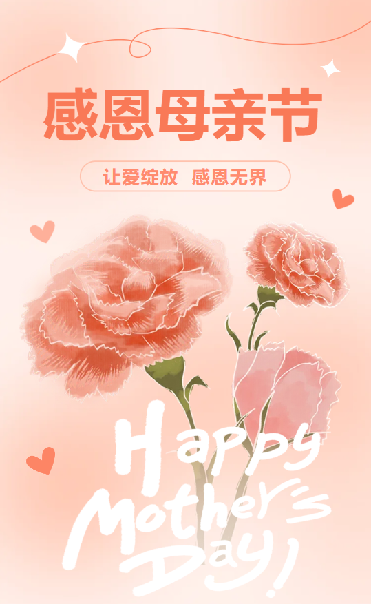 BC贷·(中国游)官方网站