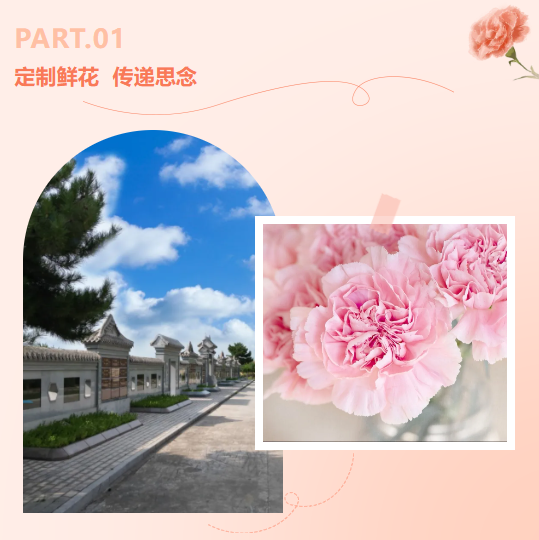 BC贷·(中国游)官方网站