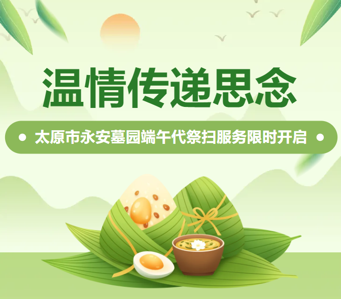 BC贷·(中国游)官方网站