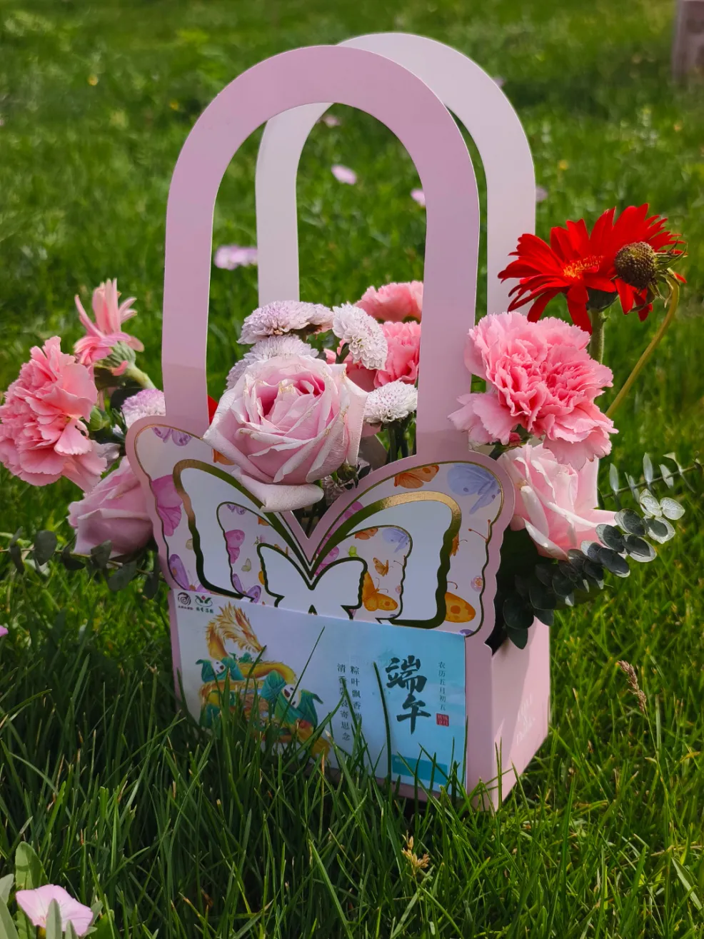 BC贷·(中国游)官方网站