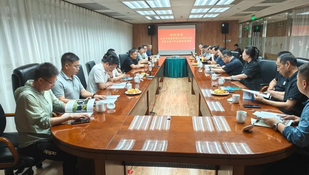 BC贷·(中国游)官方网站