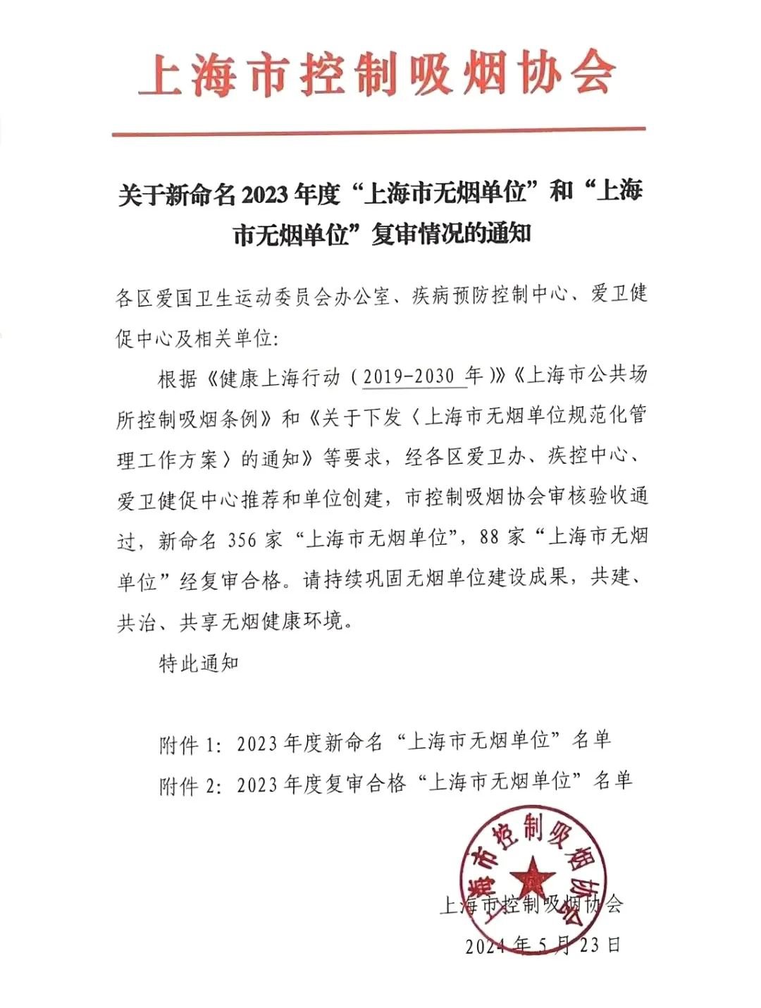 BC贷·(中国游)官方网站