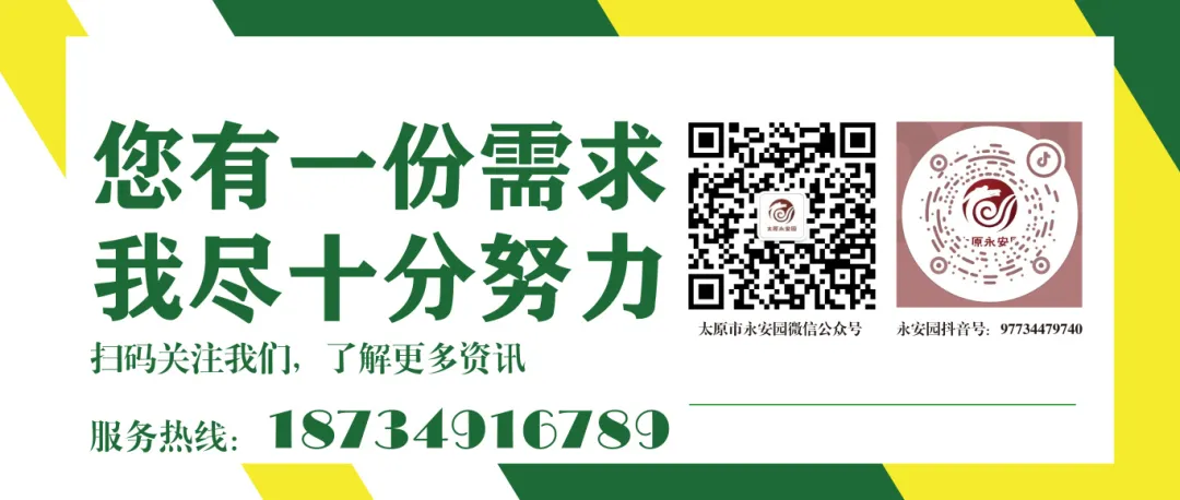 BC贷·(中国游)官方网站