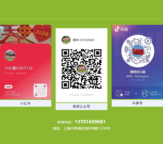 BC贷·(中国游)官方网站