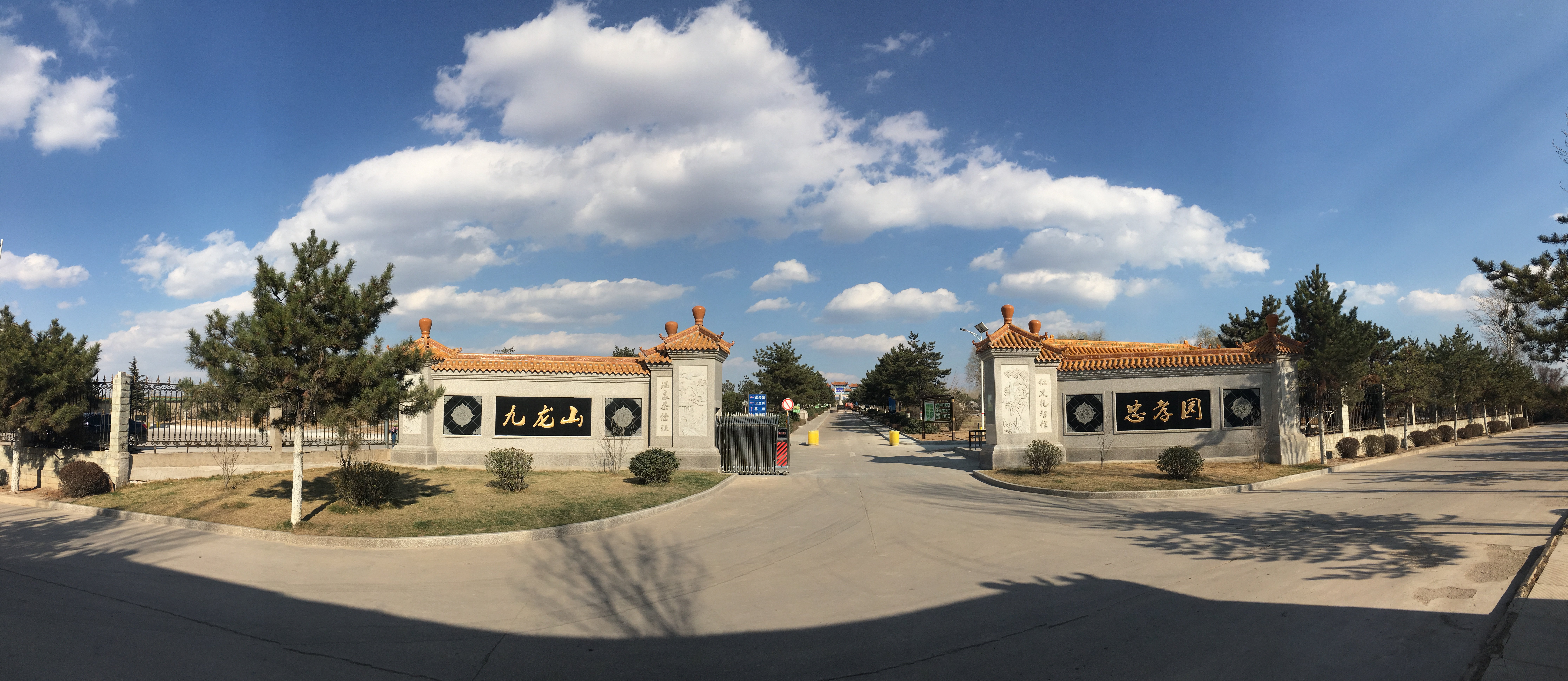 BC贷·(中国游)官方网站