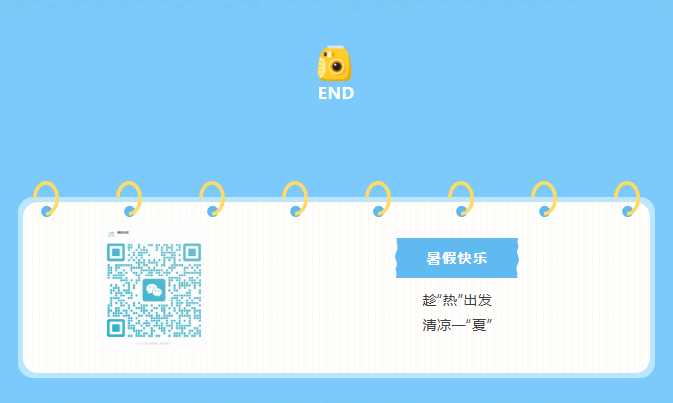 BC贷·(中国游)官方网站