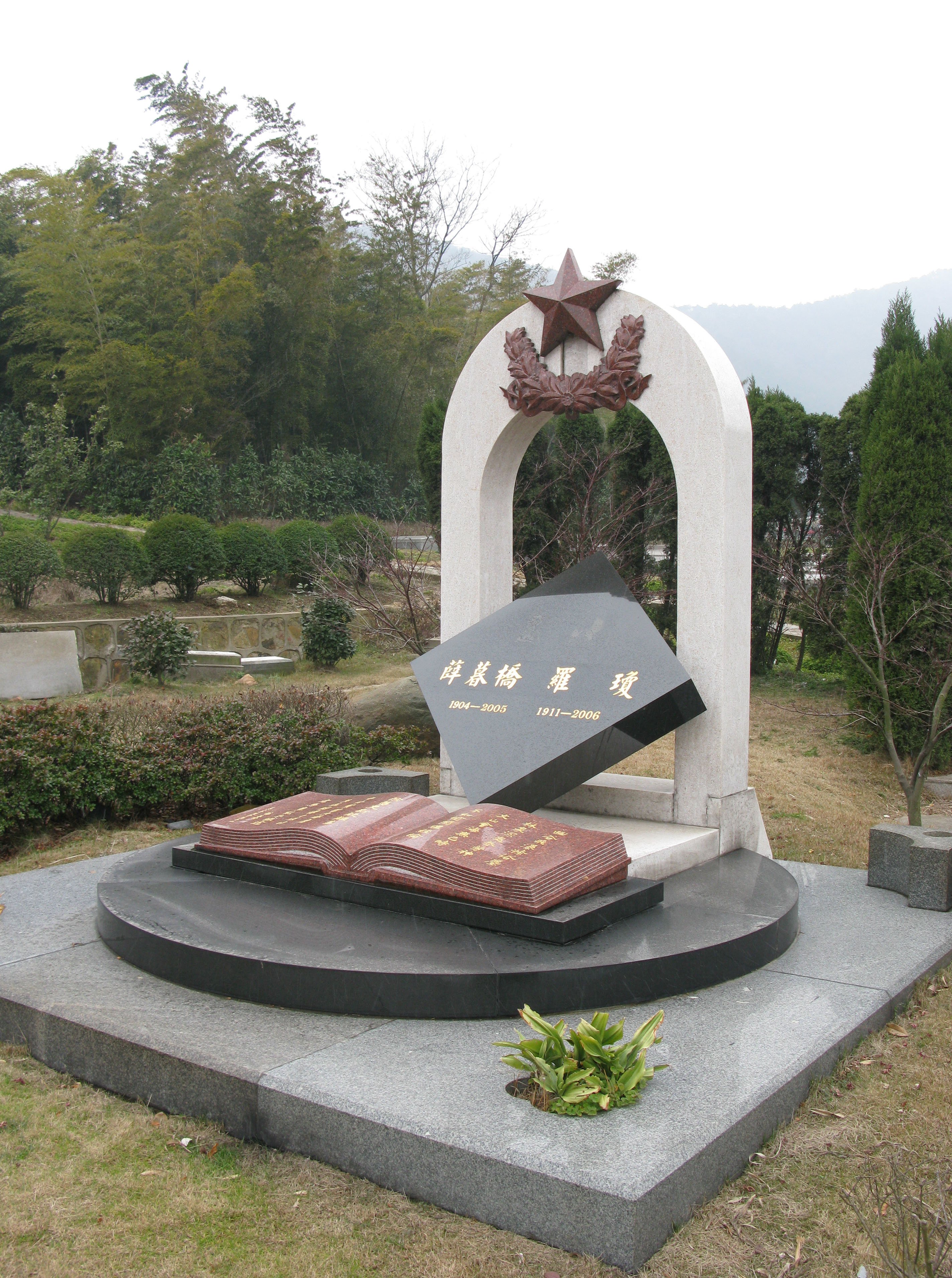 BC贷·(中国游)官方网站