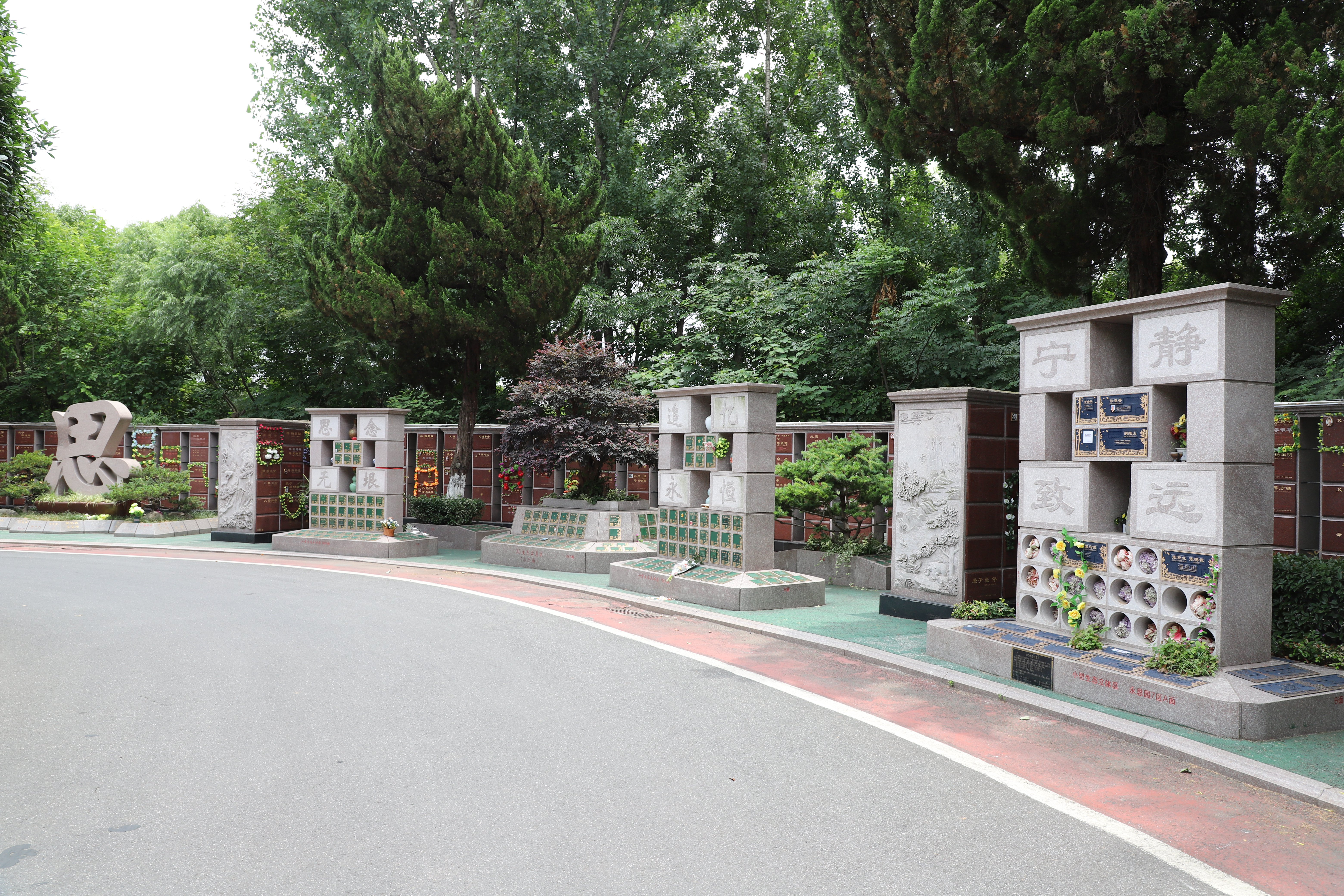 BC贷·(中国游)官方网站