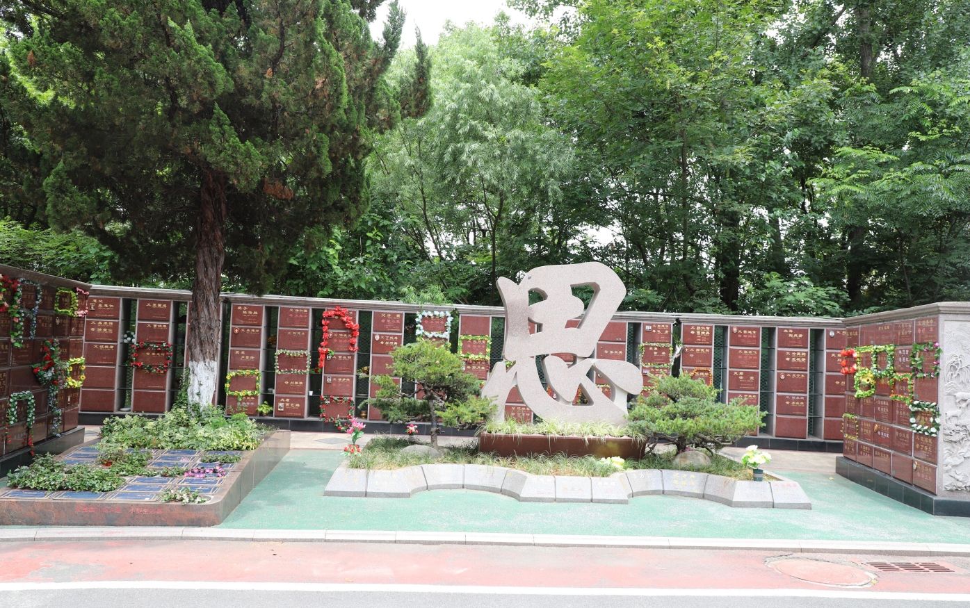 BC贷·(中国游)官方网站