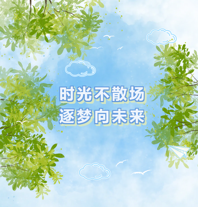 BC贷·(中国游)官方网站