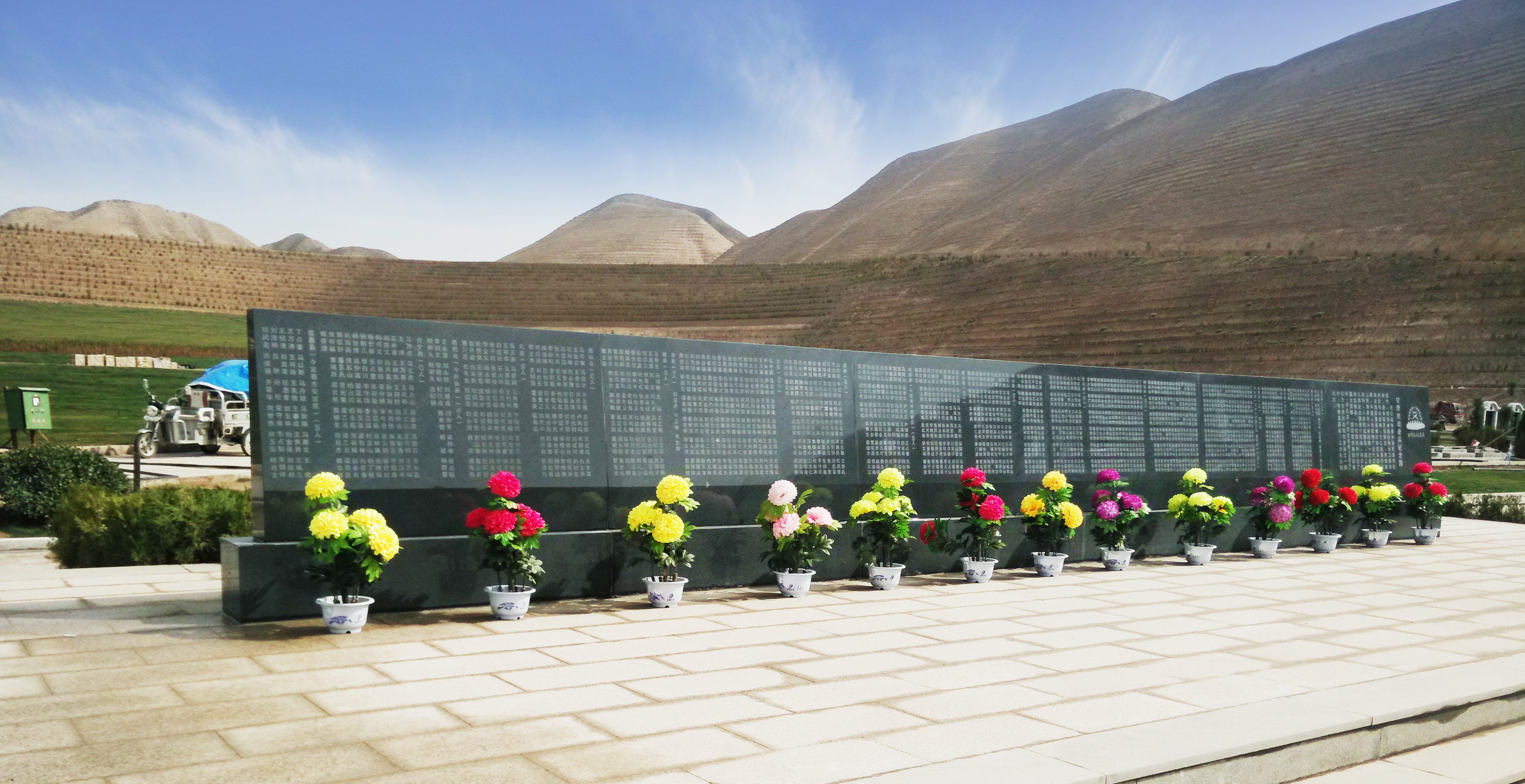 BC贷·(中国游)官方网站