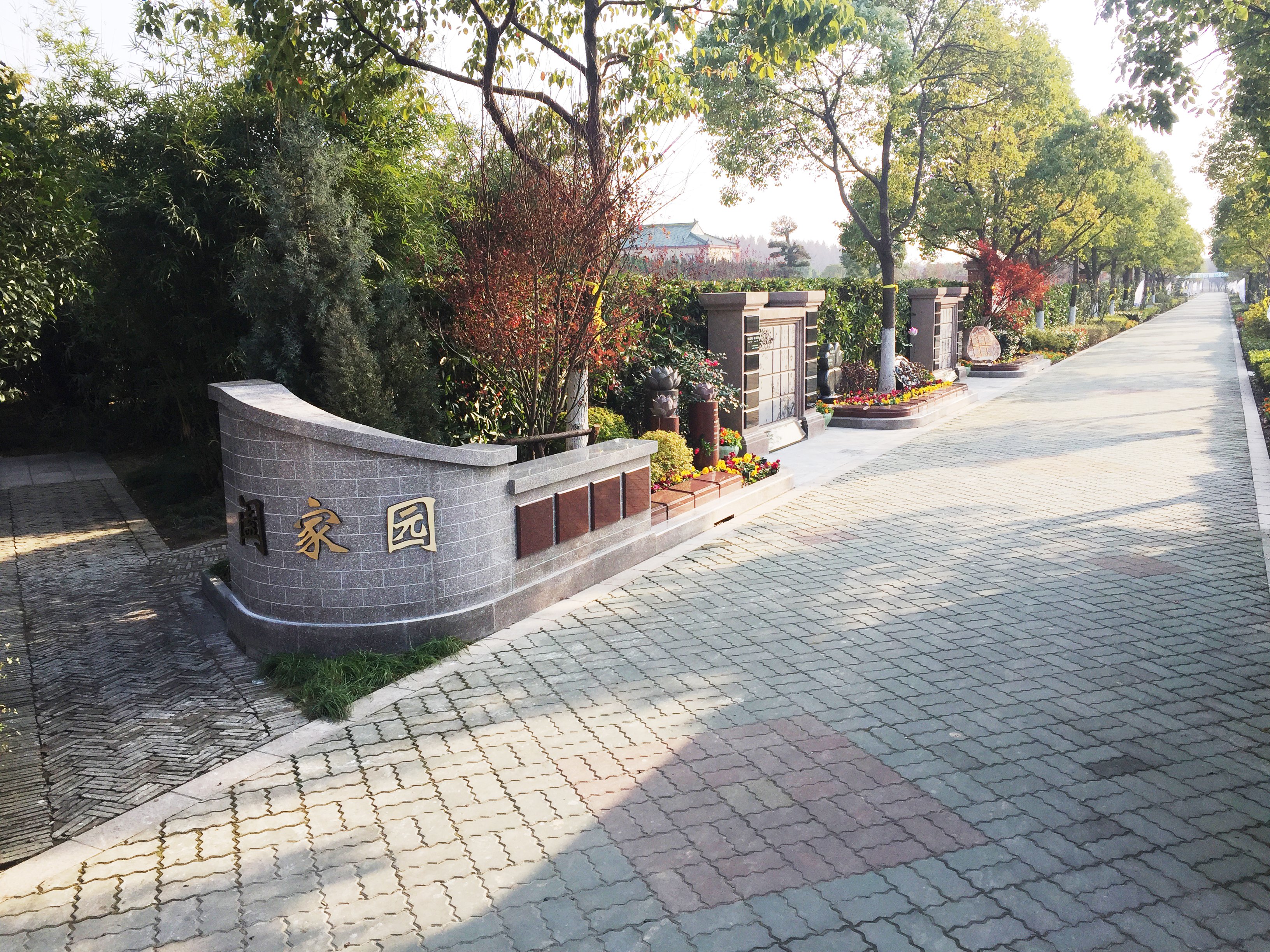 BC贷·(中国游)官方网站