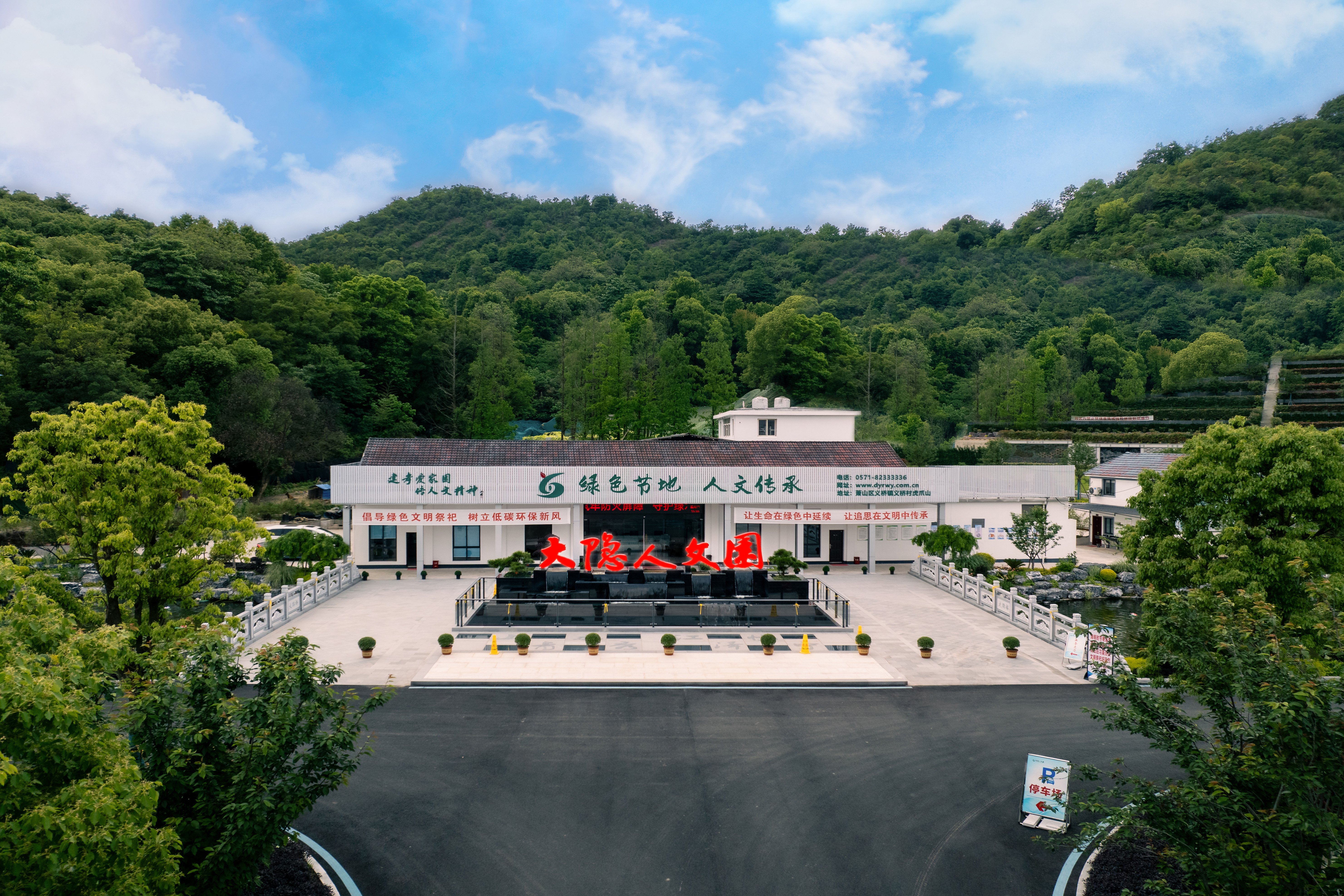 BC贷·(中国游)官方网站