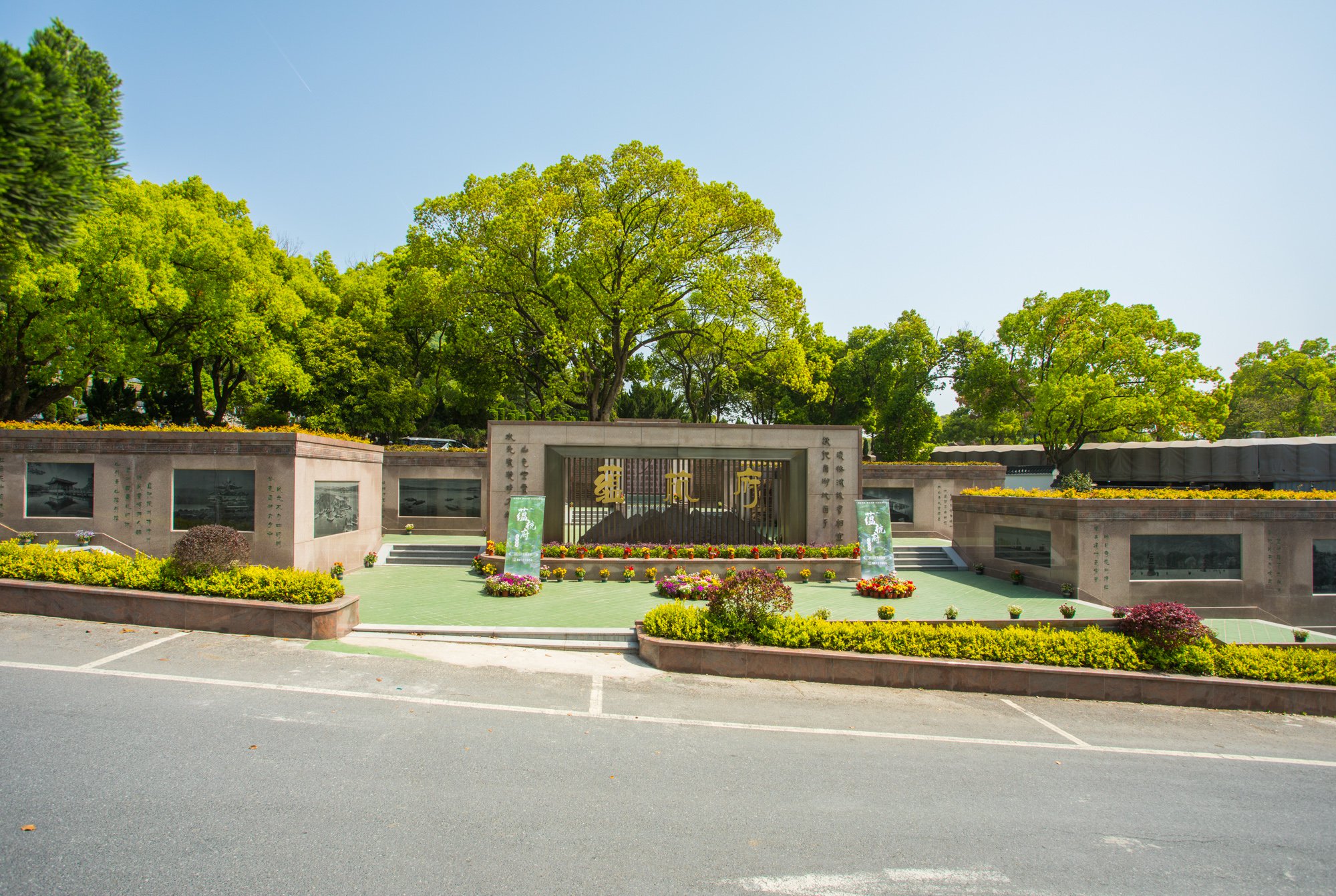 BC贷·(中国游)官方网站