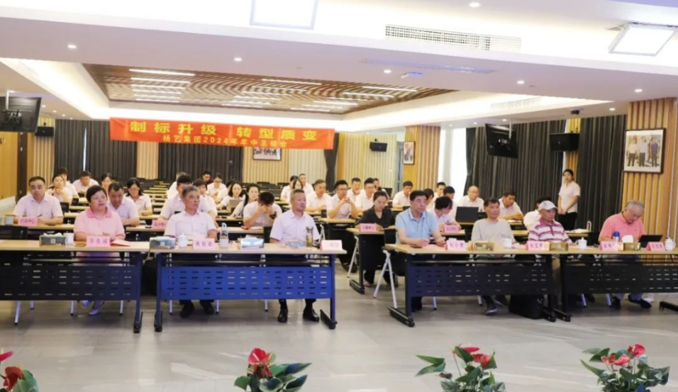 BC贷·(中国游)官方网站