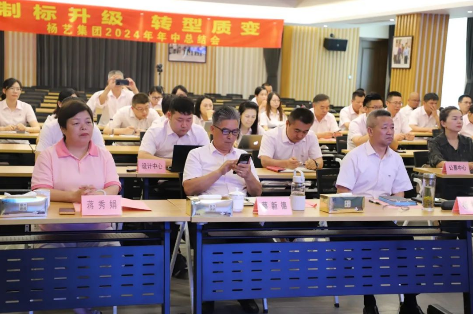 BC贷·(中国游)官方网站