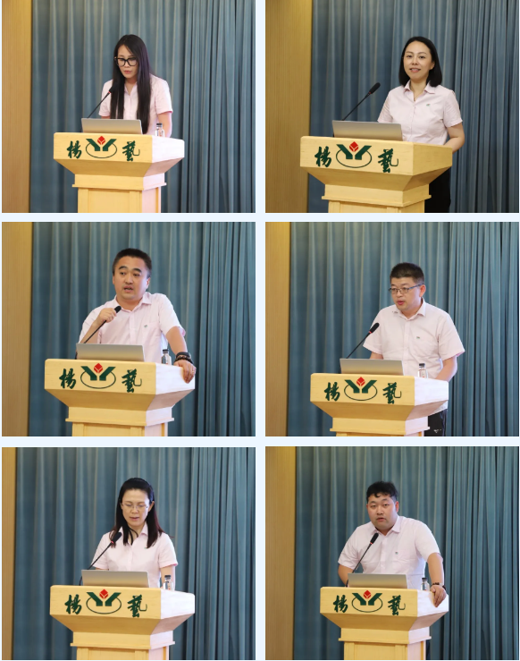 BC贷·(中国游)官方网站