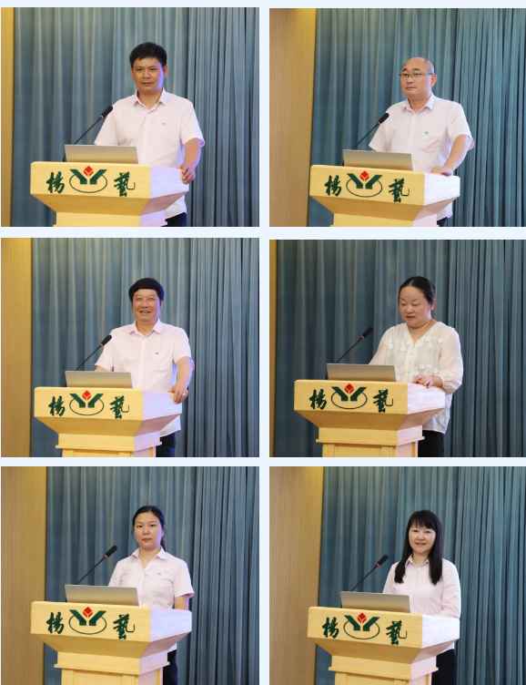 BC贷·(中国游)官方网站