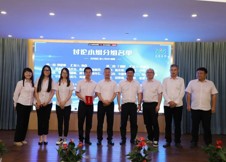 BC贷·(中国游)官方网站