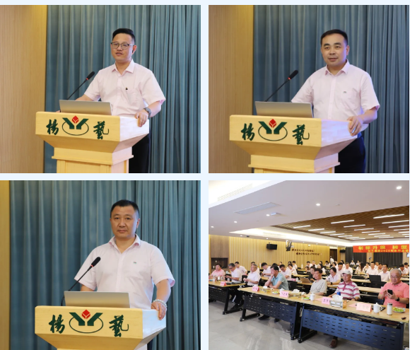 BC贷·(中国游)官方网站