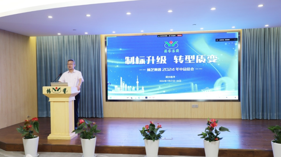 BC贷·(中国游)官方网站