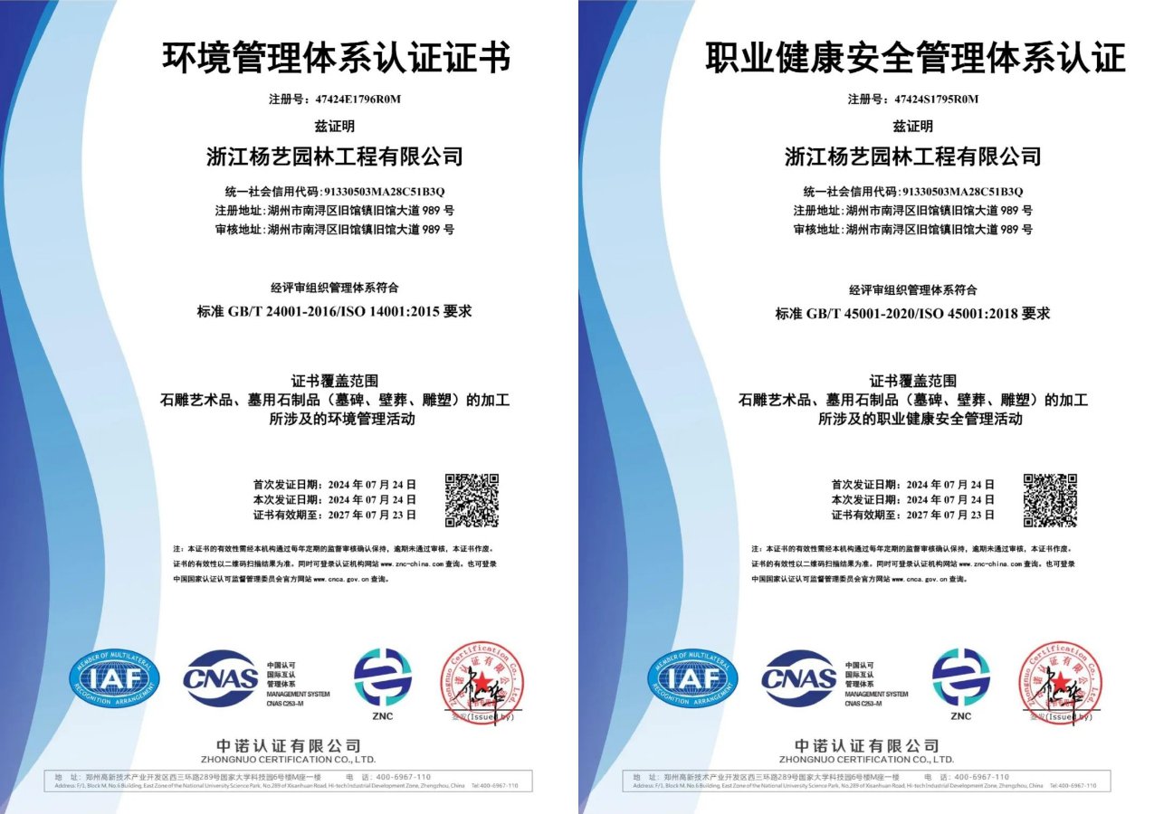 BC贷·(中国游)官方网站