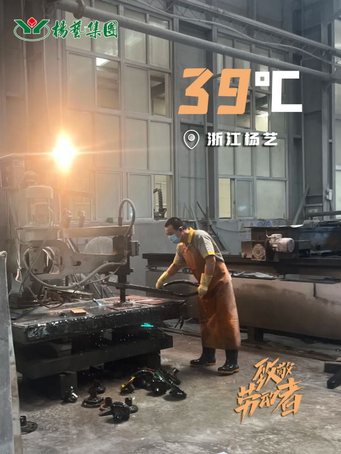 BC贷·(中国游)官方网站