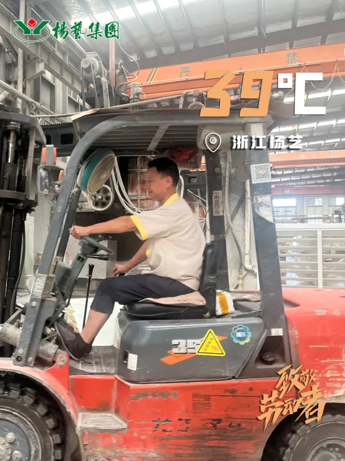 BC贷·(中国游)官方网站