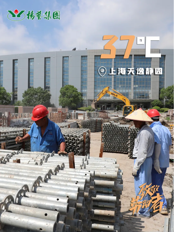 BC贷·(中国游)官方网站