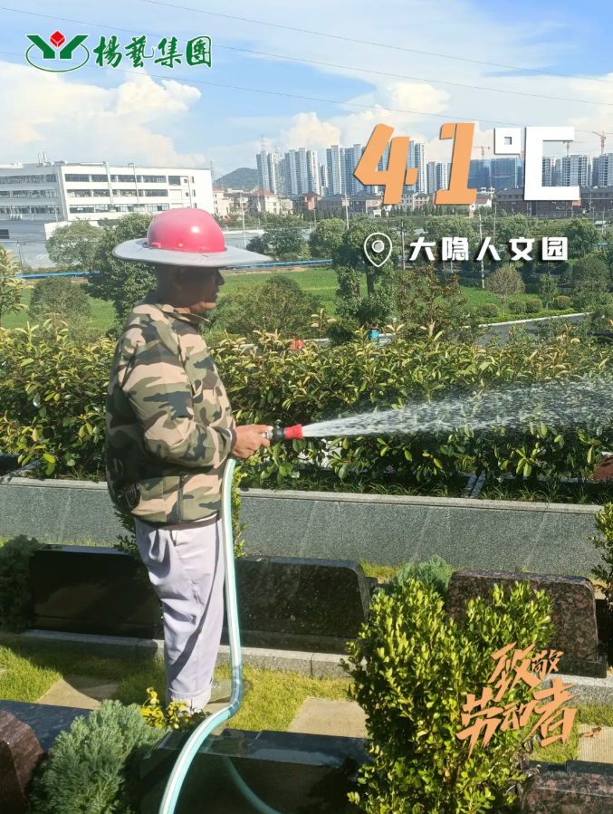 BC贷·(中国游)官方网站